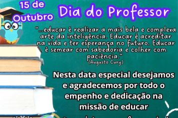 DIA 15 DE OUTUBRO – DIA DO PROFESSOR